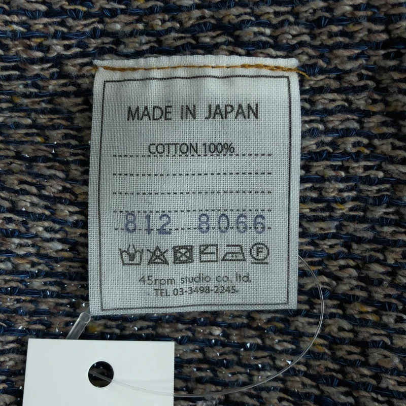 45r / フォーティファイブアール | インディゴニットジャカードの908馬比古セーター | 2 | レディース