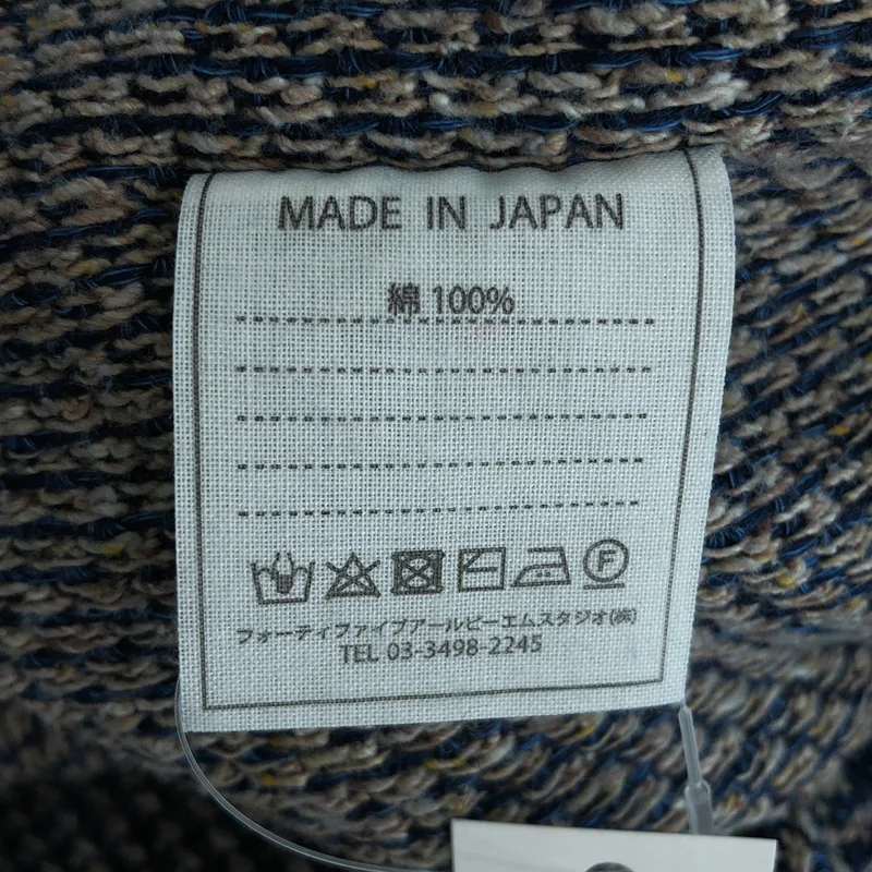 45r / フォーティファイブアール | インディゴニットジャカードの908馬比古セーター | 2 | レディース