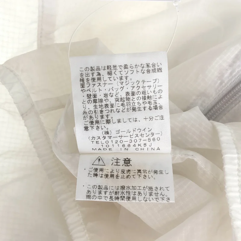 THE NORTH FACE / ザノースフェイス | インパルスレーシングフーディジャケット | M | レディース