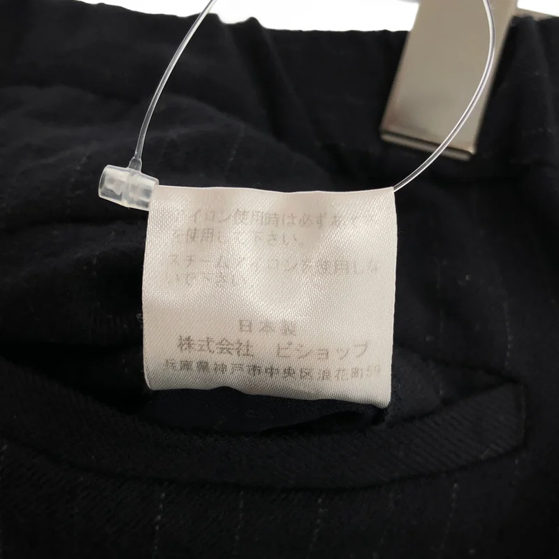 MORRIS&SONS / モリスアンドサンズ | ストライプイージースラックス | 1 | メンズ