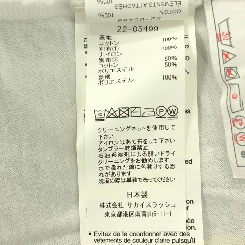 sacai / サカイ | × Dover street market 10th anniversary 異素材 ロゴ カットソー | 1 | レディース
