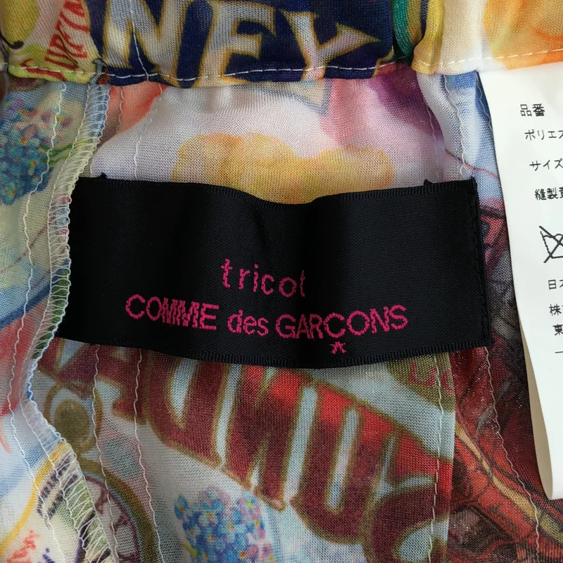 tricot COMME des GARCONS / トリココムデギャルソン | 2013SS | 総柄プリントスカート |
