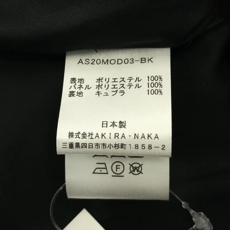 AKIRANAKA / アキラナカ | シアー切替 タックスリーブ プルオーバーワンピース | 2 | レディース