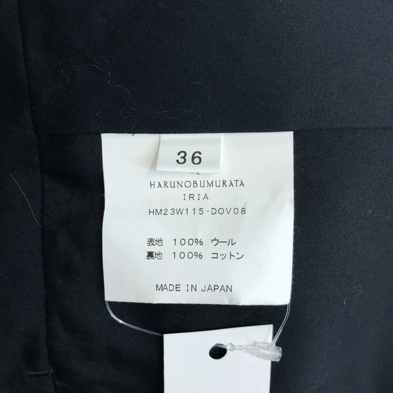 HARUNOBUMURATA / ハルノブムラタ | ノーカラー ダブルボタン ロングコート | 36 | レディース