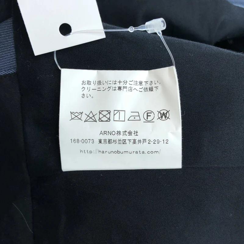 HARUNOBUMURATA / ハルノブムラタ | ノーカラー ダブルボタン ロングコート | 36 | レディース