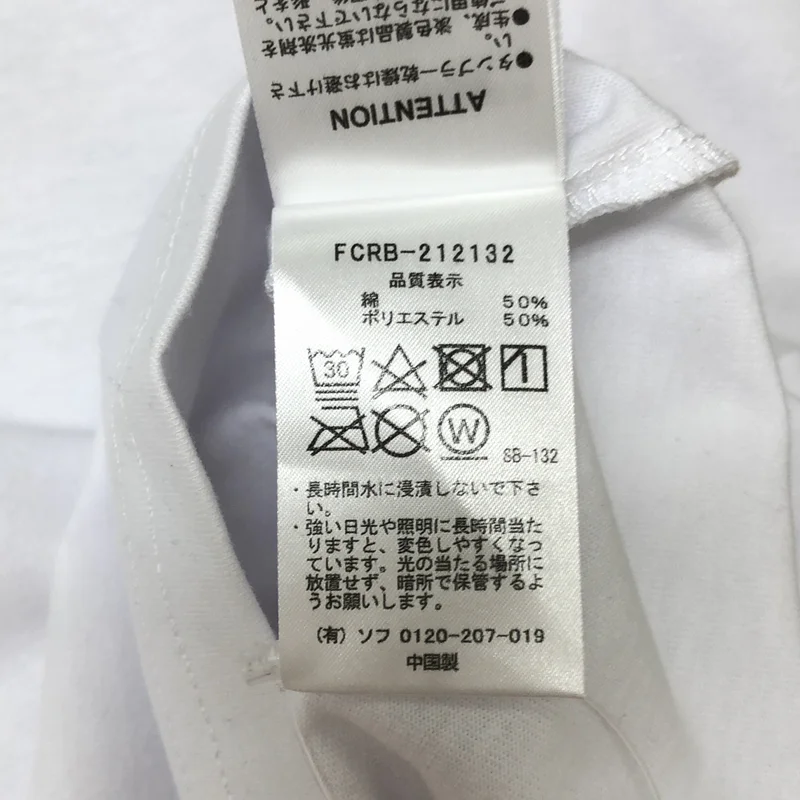 F.C.R.B / エフシーアールビー | EMBLEM TIGER L/S TEE ロゴ ロングスリーブ Tシャツ | L | メンズ