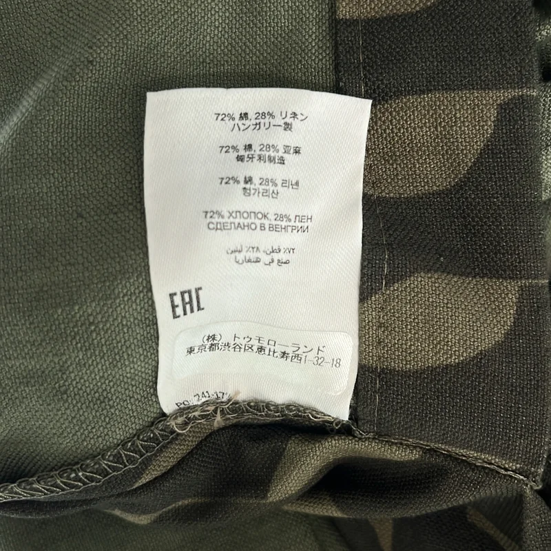 DRIES VAN NOTEN / ドリスヴァンノッテン | 2024SS | コットン リネン ジオメトリック ミリタリー フーデッド コート | S | メンズ