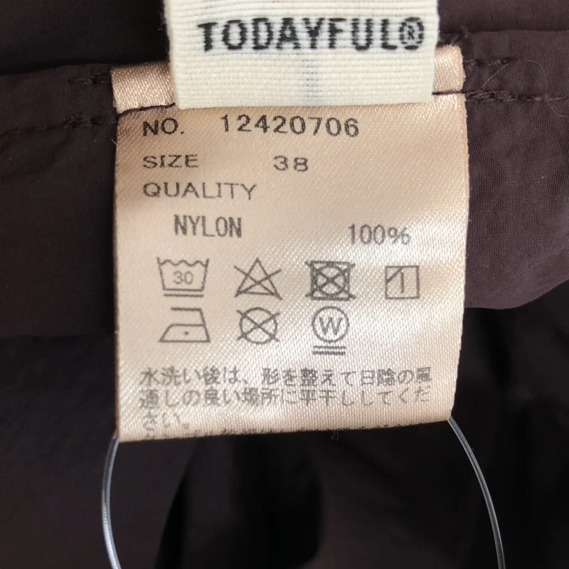 TODAYFUL / トゥデイフル | 2024AW | Nylon Track Pants / ナイロン トラックパンツ | M | レディース