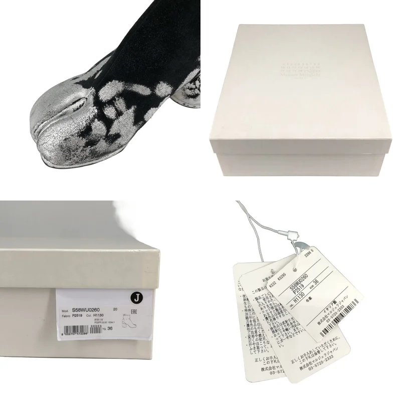 Maison Margiela / メゾンマルジェラ | ペイント 足袋 ショートブーツ S58WU0260 | 36 | レディース