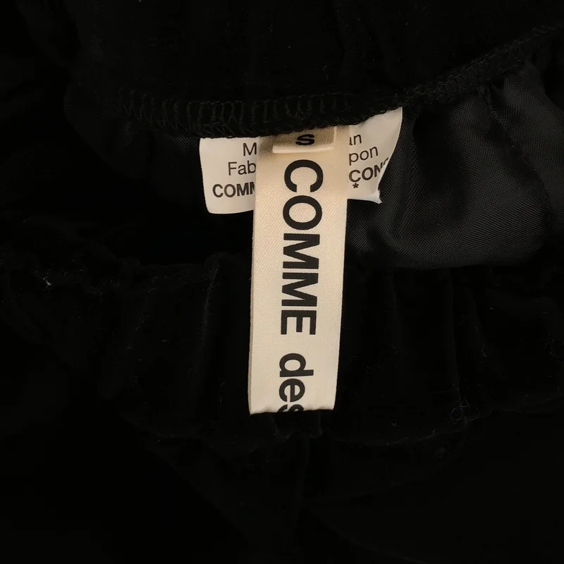 COMME des GARCONS / コムデギャルソン | 2018AW | ベロア 中綿 薔薇 フラワー装飾 ドローストリング ボリューム スカート | S | レディース