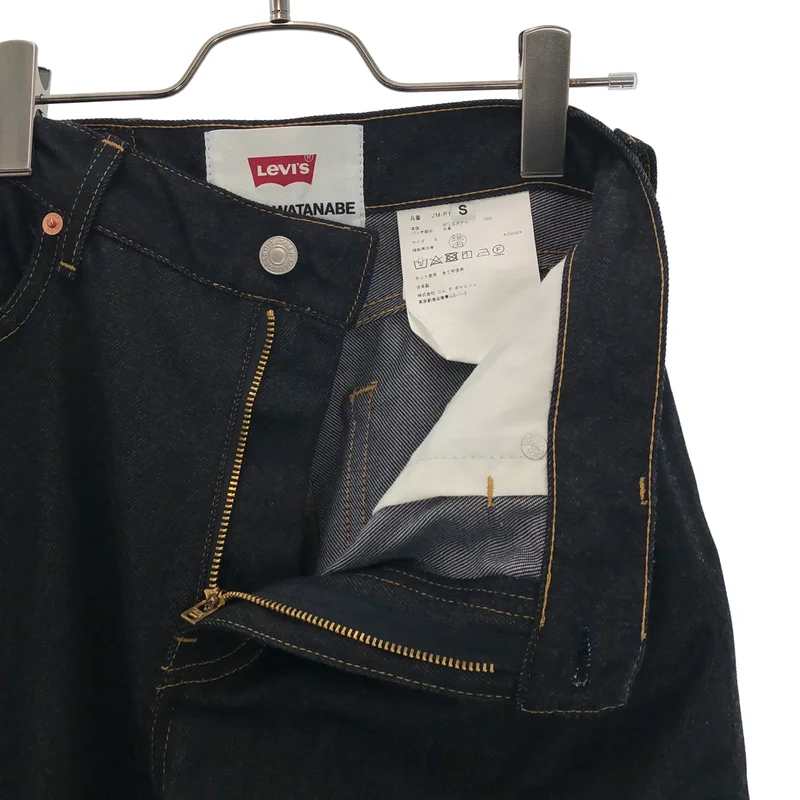 JUNYA WATANABE COMME des GARCONS / ジュンヤワタナベ | 2024SS | ×Levi's / Wide Leg Jeans デニムパンツ | S | メンズ