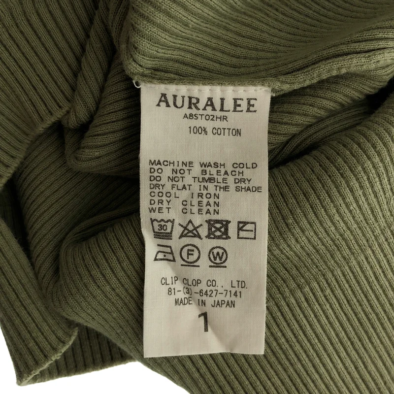 AURALEE / オーラリー | HIGH GAUGE RIB KNIT TEE / リブ ニット Tシャツ カットソー | 1 | レディース
