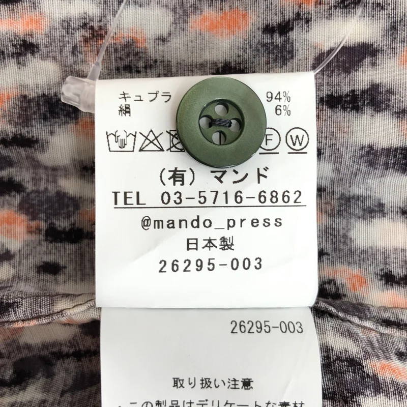 mando / マンド | シャツ_半袖 26295-003 | 1 | メンズ