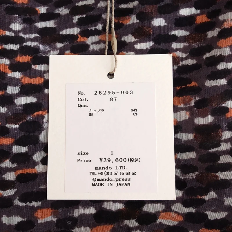 mando / マンド | シャツ_半袖 26295-003 | 1 | メンズ
