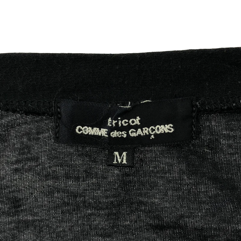 tricot COMME des GARCONS / トリココムデギャルソン | 2012SS | コットン Vネック カーディガン | M | レディース