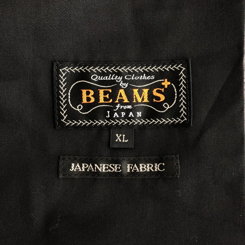 BEAMS PLUS / ビームスプラス | 2 Pleats Tapered Flannel / ウールフランネル 2プリーツ テーパードパンツ | XL | メンズ