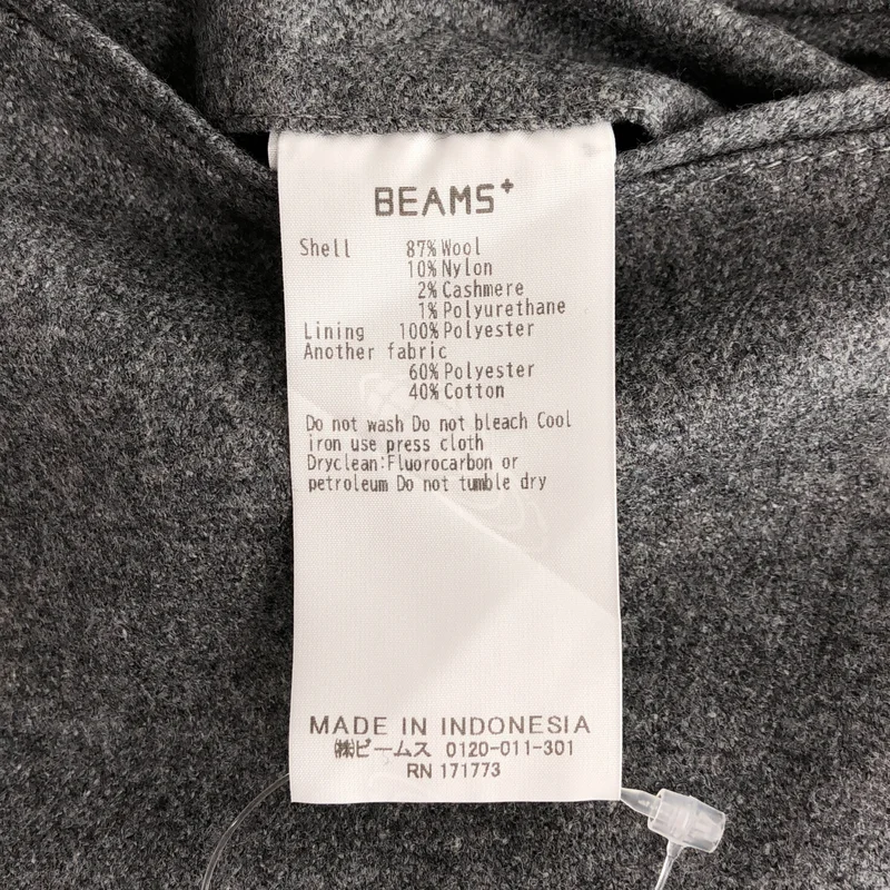 BEAMS PLUS / ビームスプラス | 2 Pleats Tapered Flannel / ウールフランネル 2プリーツ テーパードパンツ | XL | メンズ