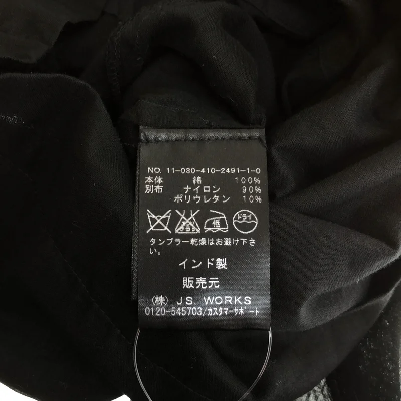 ISABEL MARANT ETOILE / イザベルマランエトワール | シアーコットン オールインワン | 1 | レディース