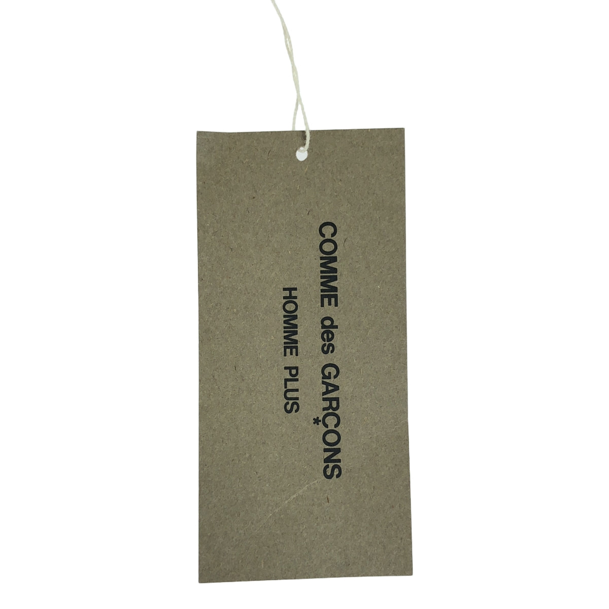 美品】 COMME des GARCONS HOMME PLUS / コムデギャルソンオムプリュス