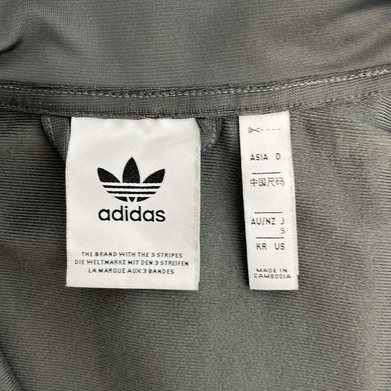 adidas / アディダス | × JOURNAL STANDARD【BB TRACK TOP】ベッケンバウアートラックジャケット | S | メンズ