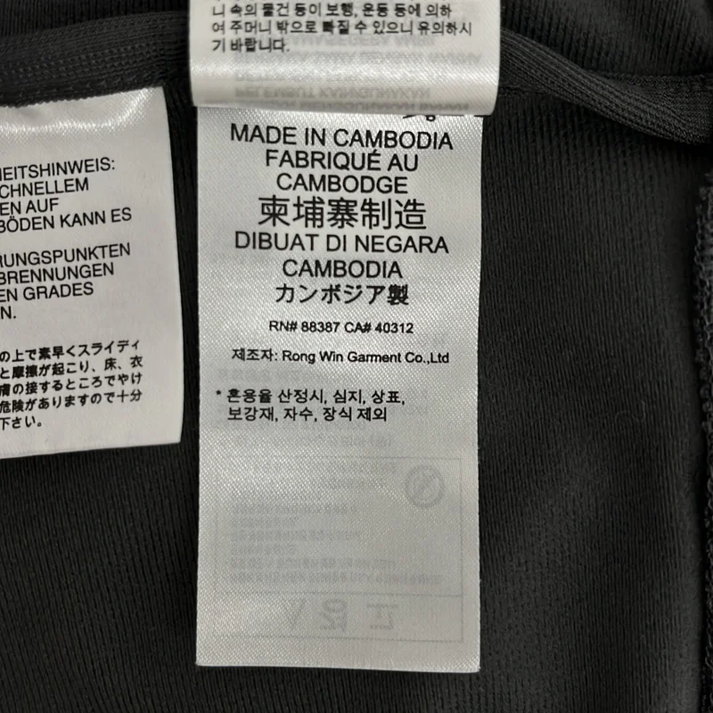 adidas / アディダス | × JOURNAL STANDARD【BB TRACK TOP】ベッケンバウアートラックジャケット | S | メンズ