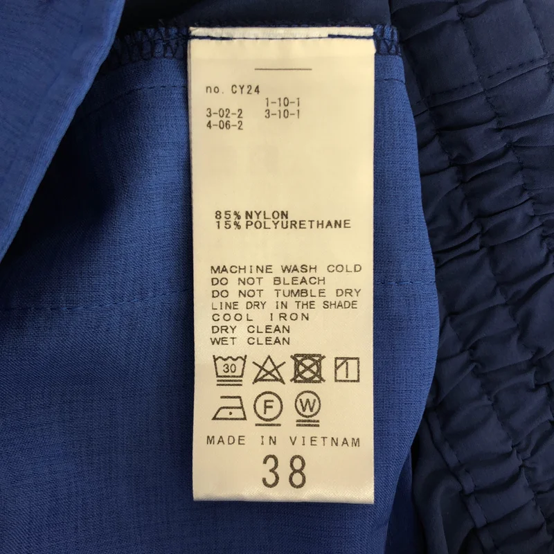 JOURNAL STANDARD / ジャーナルスタンダード | 2024SS | ナイロンストレッチワイドパンツ | 38 | レディース