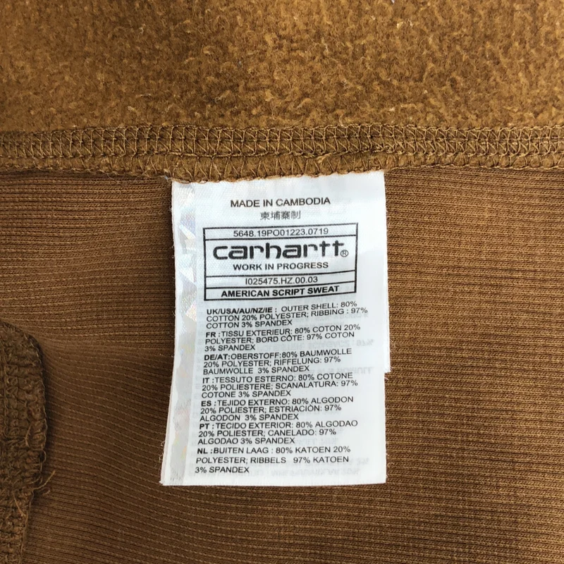 carhartt / カーハート | クルーネック スウェット トレーナー | S | メンズ