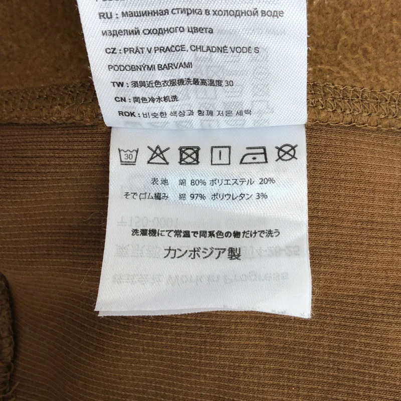 carhartt / カーハート | クルーネック スウェット トレーナー | S | メンズ