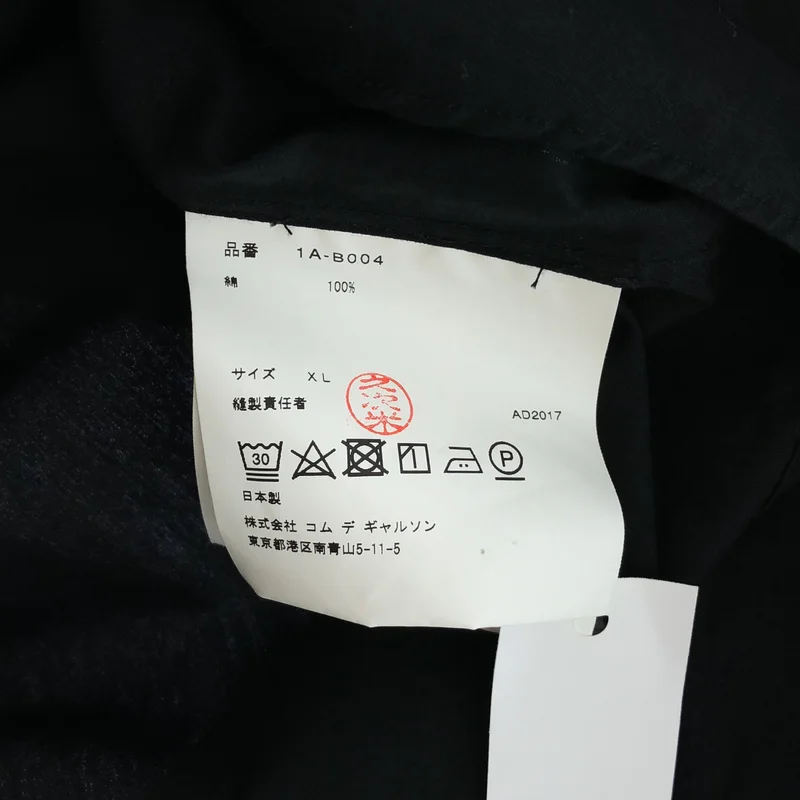 BLACK COMME des GARCONS / ブラックコムデギャルソン | 2018SS | コットン カットアウト シャツ | XL | メンズ