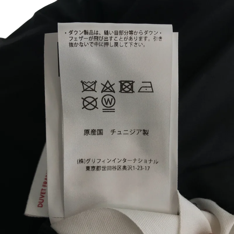 PYRENEX / ピレネックス | SPOUTNIC LONG SOFT2 / スプートニックロングソフト2 ジャケット | 40 | レディース