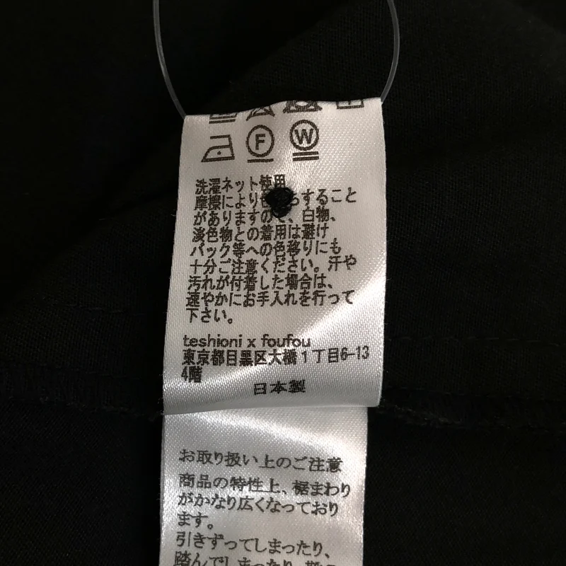 foufou / フーフー | THE DRESS #09 open collar dress / オープンカラードレス | 0 | レディース