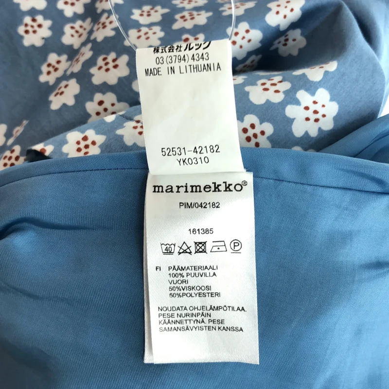 marimekko / マリメッコ | コットン プケッティ ショートスリーブワンピース | 36 | レディース