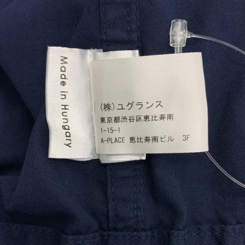 DRIES VAN NOTEN / ドリスヴァンノッテン | コットン ステンカラーコート ワンピース | 36 | レディース