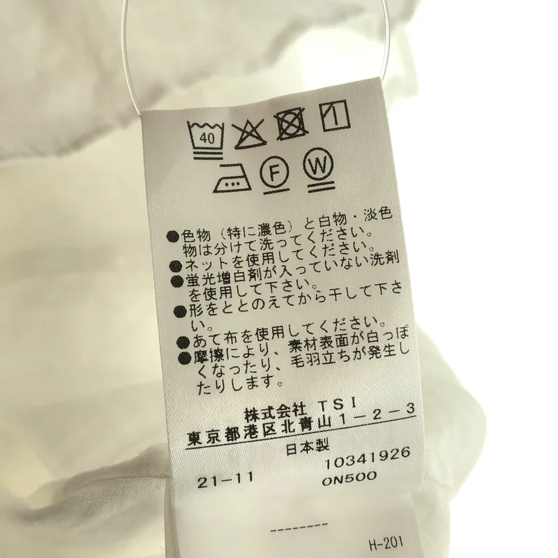 HAVEL studio / ハーヴェルスタジオ | RAMIE SHORT SLEEVE SHIRT シャツ_半袖 | 36 | レディース