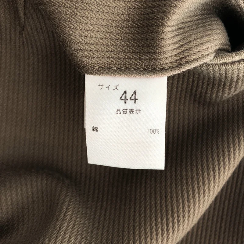NEAT / ニート | COTTON PIQUE WIDE コットン ピケ ワイドパンツ | 44 | メンズ