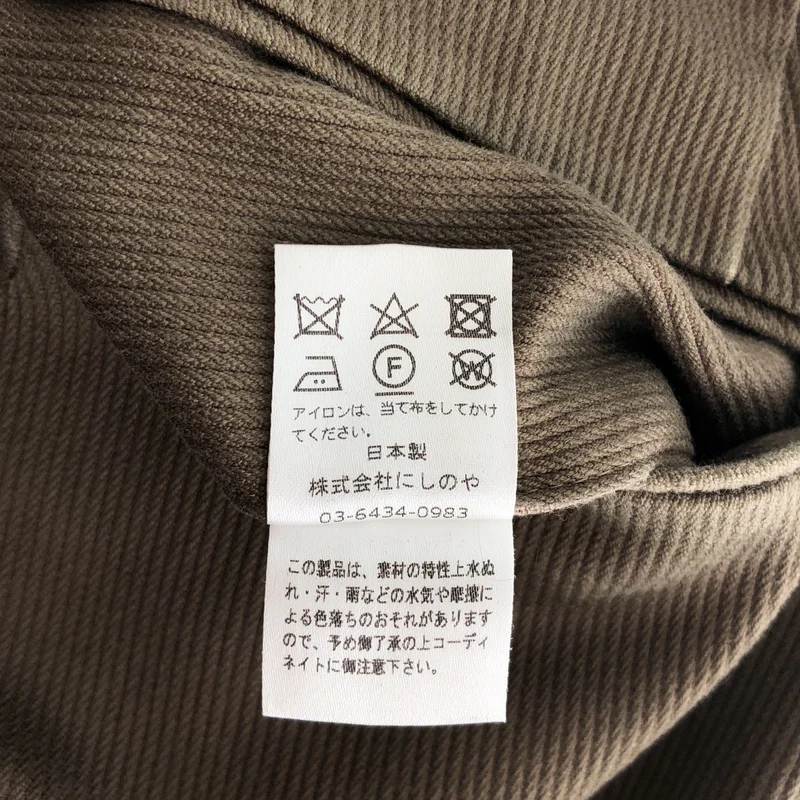 NEAT / ニート | COTTON PIQUE WIDE コットン ピケ ワイドパンツ | 44 | メンズ