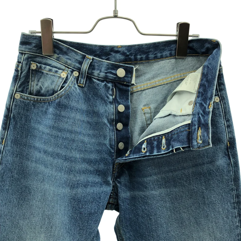 Maison Margiela / メゾンマルジェラ | 2021AW | 5P STRAIGHT DENIM デニムパンツ | 38 | レディース