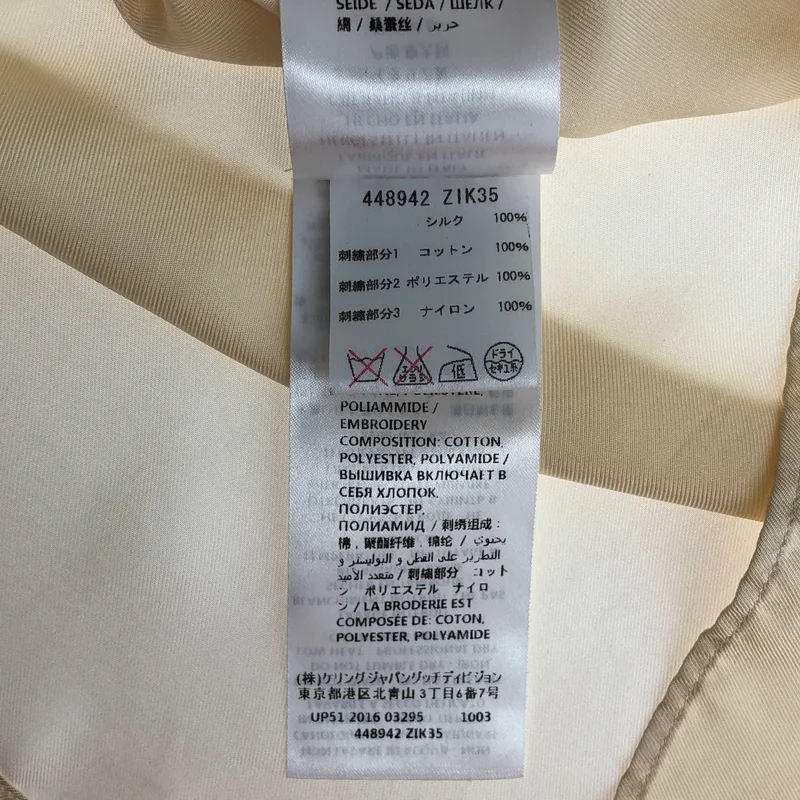 GUCCI / グッチ | シルク フラワー 刺しゅう ノースリーブ ブラウス | 38 | レディース