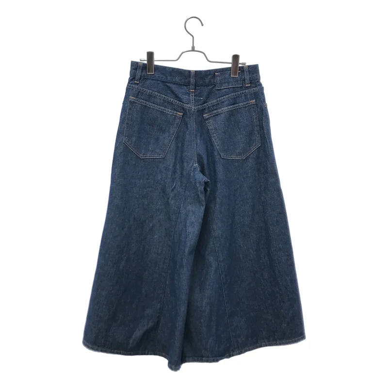 MM6 Maison Margiela / エムエムシックスメゾンマルジェラ | 2020SS | デニム フレア パンツ S52LA0127 | 40 | レディース