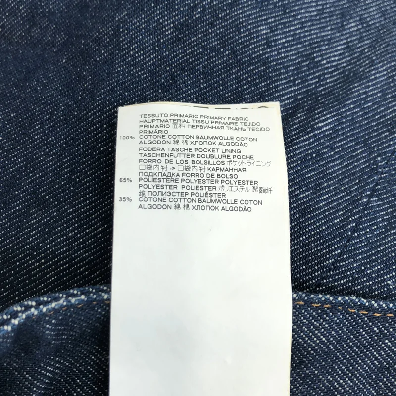 MM6 Maison Margiela / エムエムシックスメゾンマルジェラ | 2020SS | デニム フレア パンツ S52LA0127 | 40 | レディース