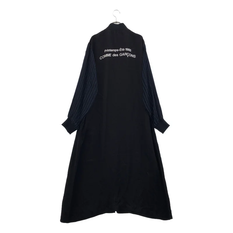 CDG by Comme des Garcons. / シーディージー コムデギャルソン | ストライプ スタッフコート | M | メンズ