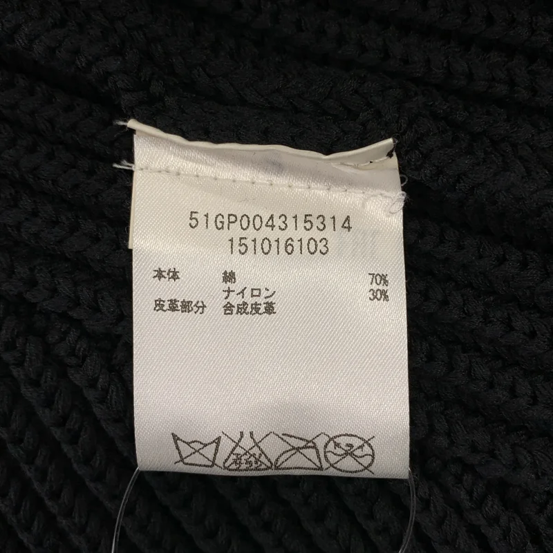 Maison Margiela / メゾンマルジェラ | エルボーパッチ リブ ニット カーディガン | S | レディース