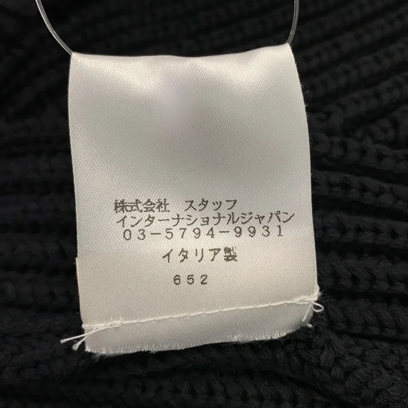 Maison Margiela / メゾンマルジェラ | エルボーパッチ リブ ニット カーディガン | S | レディース