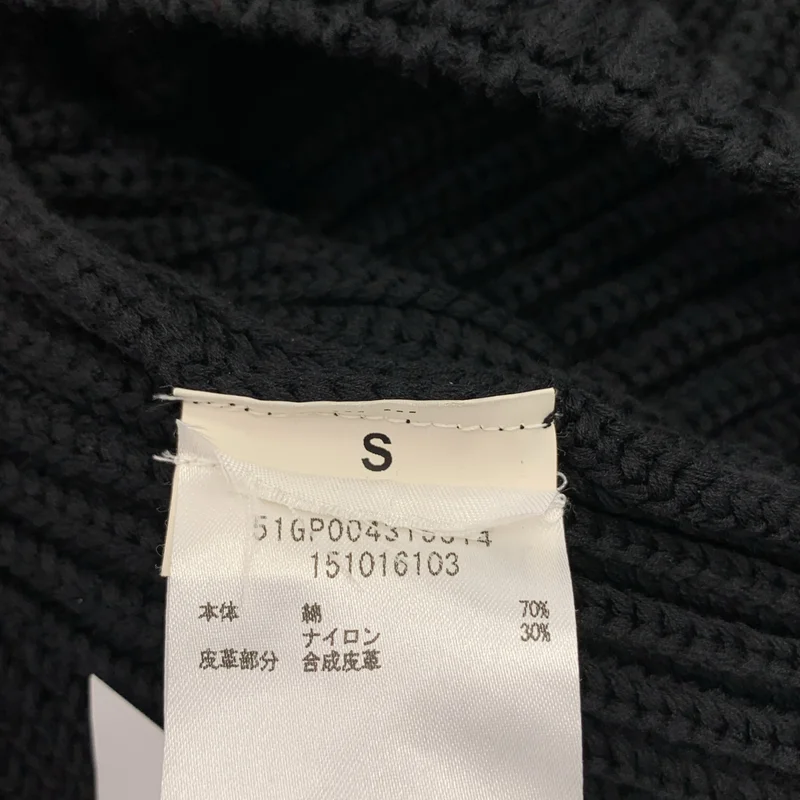 Maison Margiela / メゾンマルジェラ | エルボーパッチ リブ ニット カーディガン | S | レディース