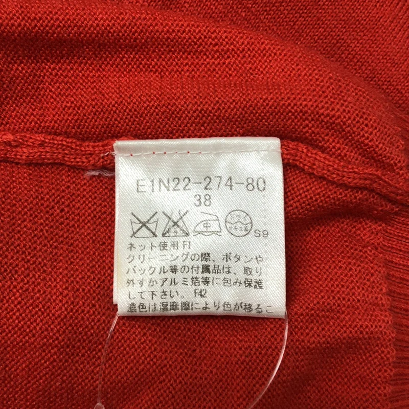 BURBERRY LONDON / バーバリーロンドン | ウール ロゴ刺しゅう エポーレット クルーネックニット | 38 | レディース