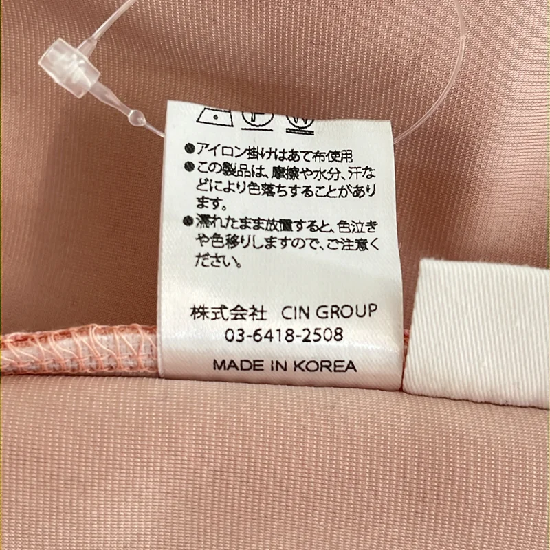 Re:poris / レポリス | サイドジップスウェット | S | レディース