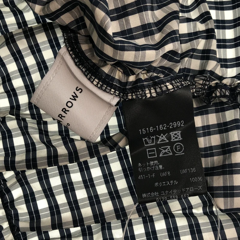 UNITED ARROWS / ユナイテッドアローズ | チェック シャーリング 2WAY ブラウス |