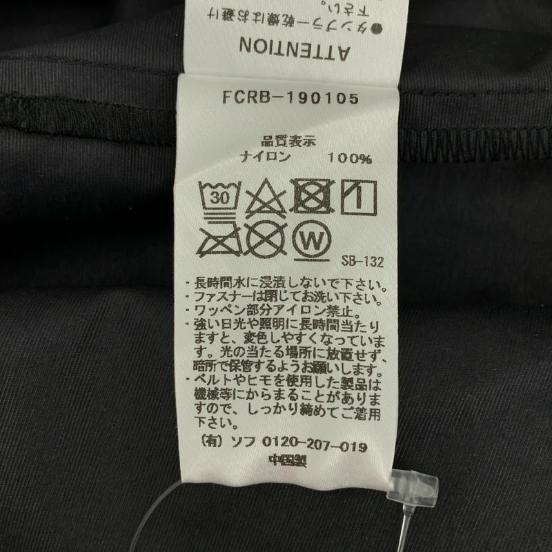 F.C.R.B / エフシーアールビー | × A BATHING APE / アベイシングエイプ PRACTICE PANTS  / ロゴ ドローストリング パンツ | M | メンズ