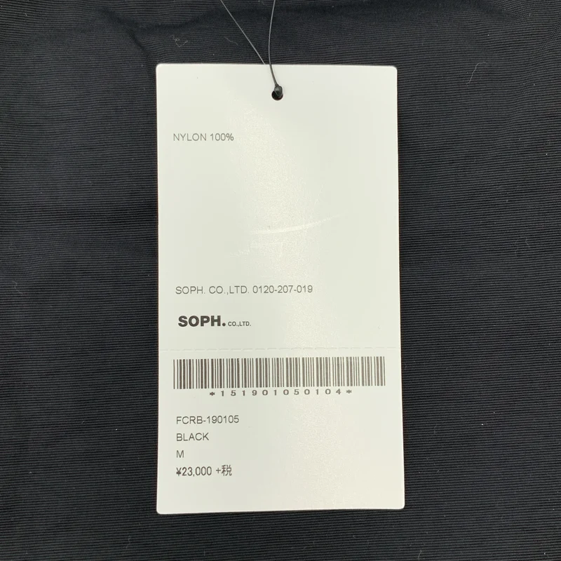 F.C.R.B / エフシーアールビー | × A BATHING APE / アベイシングエイプ PRACTICE PANTS  / ロゴ ドローストリング パンツ | M | メンズ