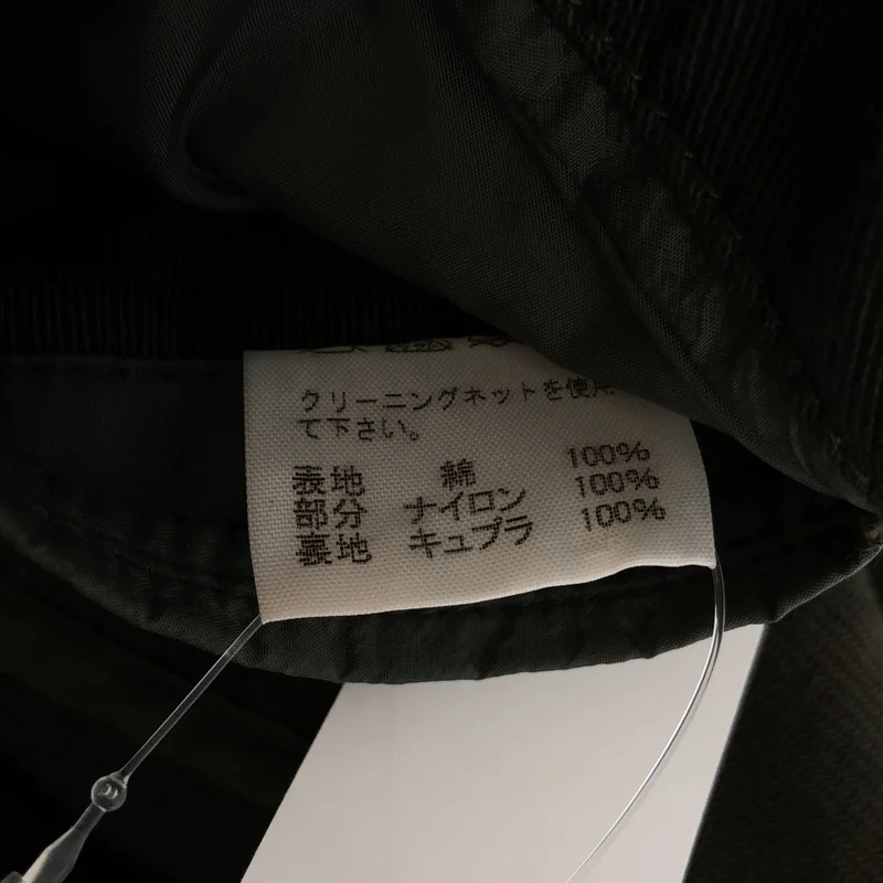 ISSEY MIYAKE MEN / イッセイミヤケメン | 2000AW | X-RAY CARGO JACKET BLOUSON / コットン シンサレート カーゴジャケット テックブルゾン | 1 | メンズ